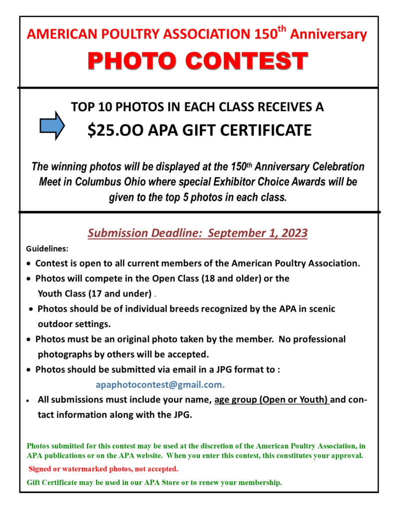 150th Anniversary Photo contest guidelines